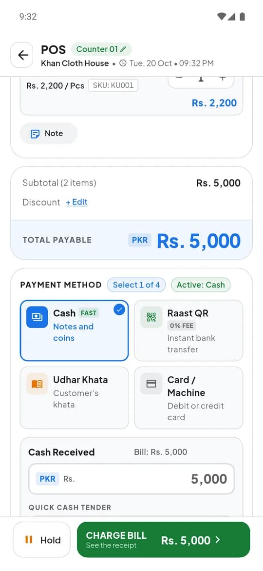 The POS payment methods: Cash, Raast QR, Udhar Khata and Card
