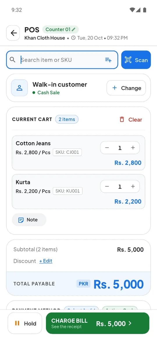 The POS screen with two items in the cart